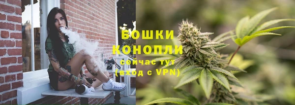 наркотики Мегион