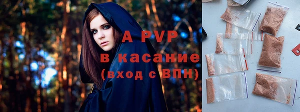 метамфетамин Медвежьегорск