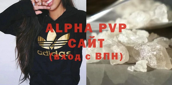 наркотики Мегион