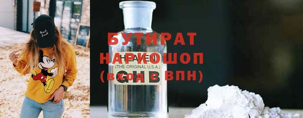 наркотики Мегион