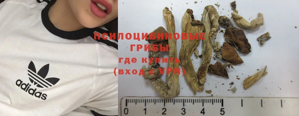 наркотики Мегион