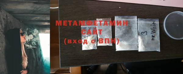 наркотики Мегион