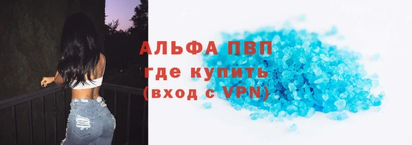 гашишное масло Медногорск