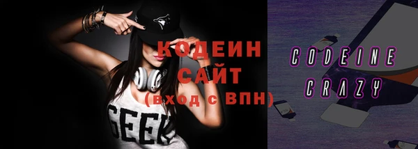наркотики Мегион