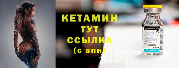 гашишное масло Медногорск