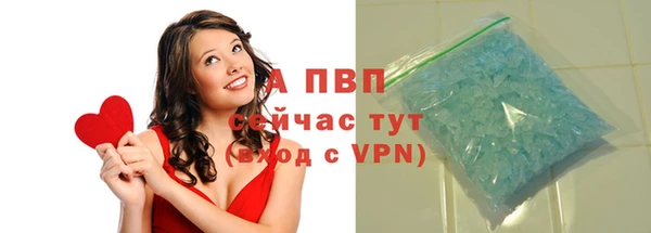 наркотики Мегион