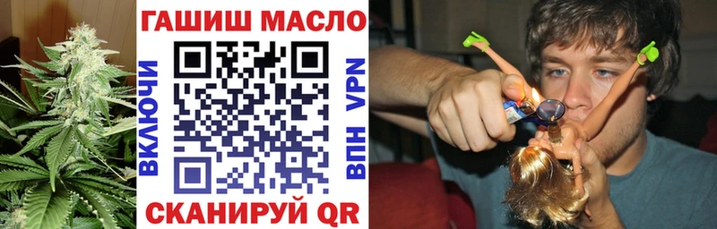 Дистиллят ТГК вейп с тгк  где найти   Новая Усмань 
